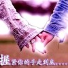 糊涂大仙
