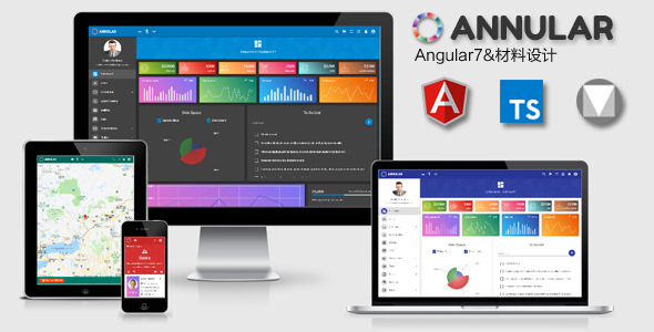 Angular7&Material Design管理后台模板