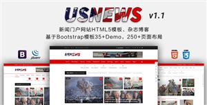 Bootstrap新聞門戶網站HTML5模板