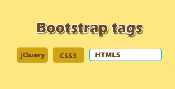实用Bootstrap回车生成标签jQuery插件