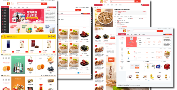 红色大型购物商城HTML模板中文页面