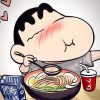 ~觅/~HUA