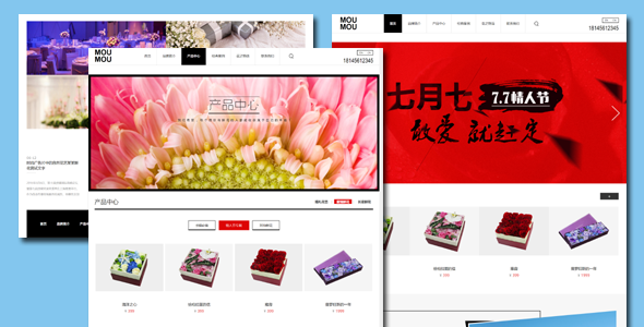 响应式鲜花品牌企业网站HTML模板
