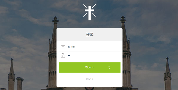 教堂背景响应式登录表单