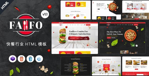 快餐美食外卖加盟网站HTML模板