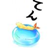 圣坤