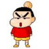阿勇