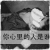 一缕阳光