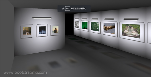 CSS绘制的3D图片画廊立体感
