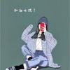 ID410411