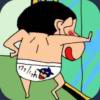 台灯
