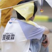 祝大家都暴富