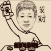 行云流水