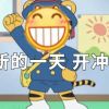 小程啦啦