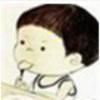 猪宝贝