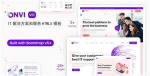 紫色時尚IT科技公司網站模板