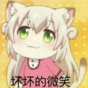 略略略略略略略略略198801
