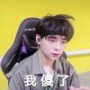 傻der