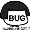 橘枳