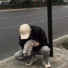 无奈人生