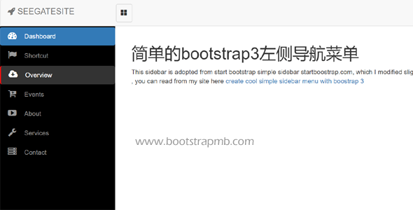 简单的bootstrap3左侧导航菜单源码下载