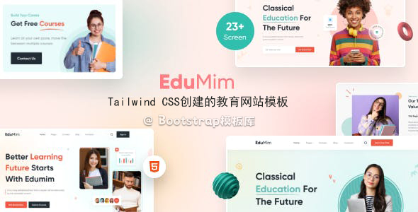 Tailwind CSS创建的教育网站模板 - Edumim源码下载