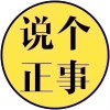 AlphaGo先行者