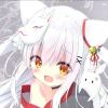 星雨光环