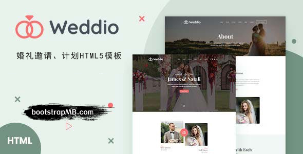 婚礼邀请计划HTML5模板 - Weddio源码下载