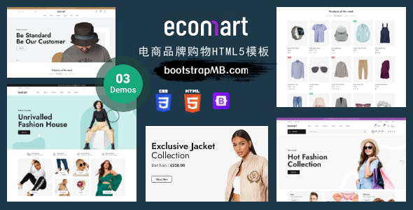 服装品牌官网电商购物WEB模板 - Ecomart源码下载