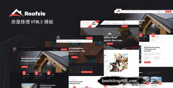 房屋修理建筑维修业务HTML5模板 - Roofsie源码下载