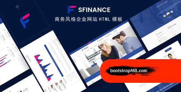 商务风格企业网站bootstrap模板 - SFinance源码下载