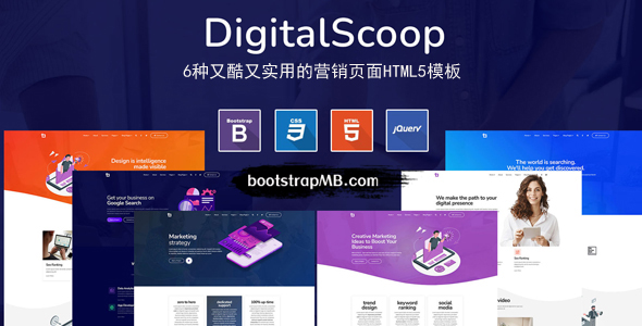 6种又酷又实用的营销页面HTML5模板 - DigitalScoop源码下载