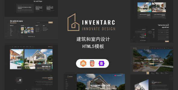 黑色建筑室内设计工作室网站模板 - Inventarc源码下载