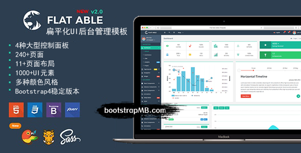 Bootstrap4扁平化设计后台管理模板 - FlatAble源码下载