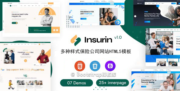 HTML5金融和保险公司网站模板 - Insurin源码下载
