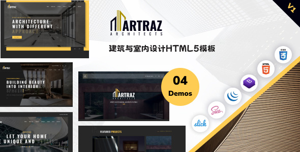 建筑与室内设计HTML5模板 - Artraz源码下载