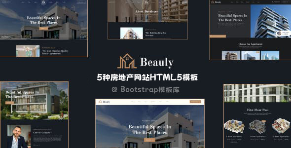 5种独特的房产网站HTML5模板 - Beauly源码下载