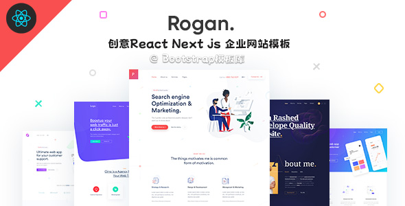创意React Next js 企业网站模板 - Rogan源码下载