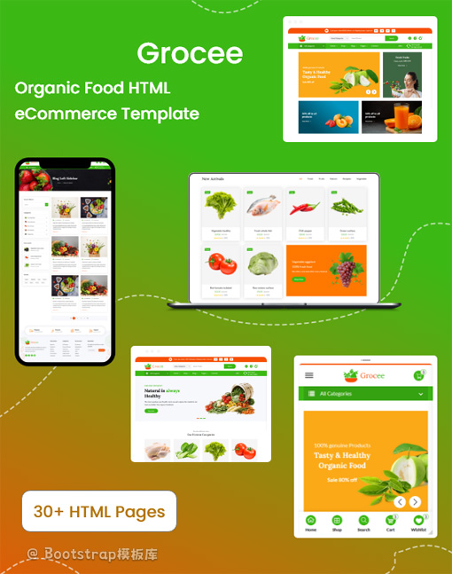 有机食品电子商务网站模板 - Groce