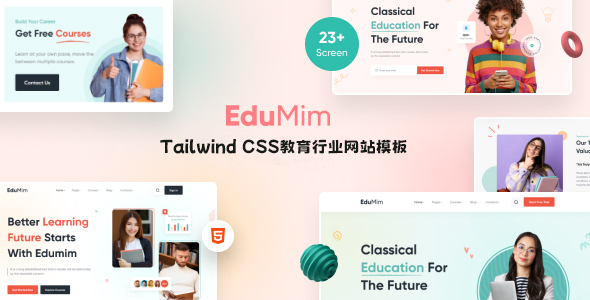 Tailwind CSS教育行业网站前端模板