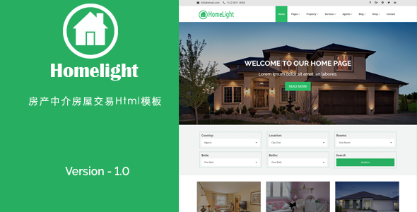 绿色Bootstrap房产中介模板房产交易Html - HomeLight源码下载