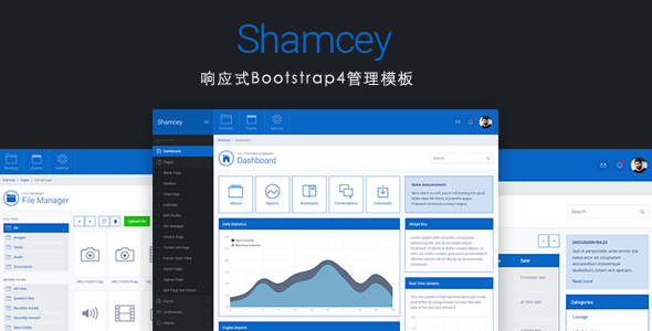metro风格Bootstrap4后台模板管理UI界面 - Shamcey源码下载