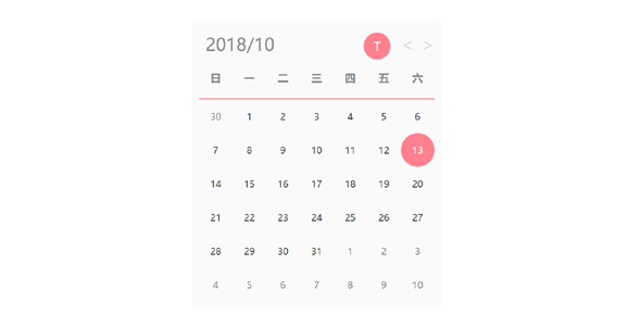 jQuery带提示的日历插件