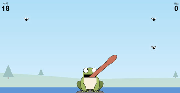 JS青蛙吃害虫小游戏