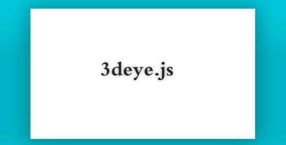3dEye.js拖动产品360度旋转展示插件