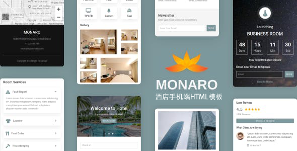 手机端酒店预订网站HTML模板 - Monaro源码下载