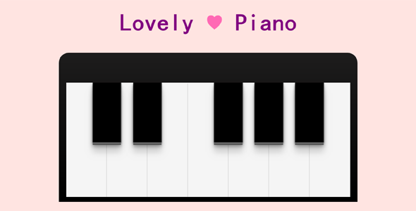 纯css3钢琴黑白键代码