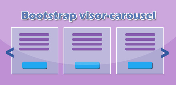 Bootstrap3旋转木马轮播切换插件 - VisorCarouse源码下载