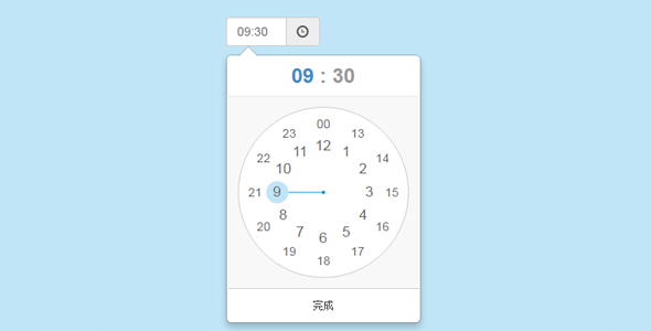 Bootstrap弹出时钟日期时间选择插件 - clockpicker源码下载